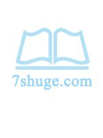 极乐鲜师+特典（完结）